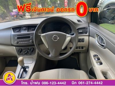 NISSAN SYLPHY 1.6E ปี 2012 รูปที่ 6